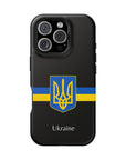 Ukraine Tryzub MagSafe Tough Cases