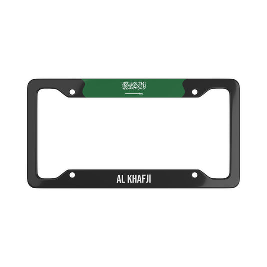 Al Khafji Saudi Arabia Premium License Plate Frame