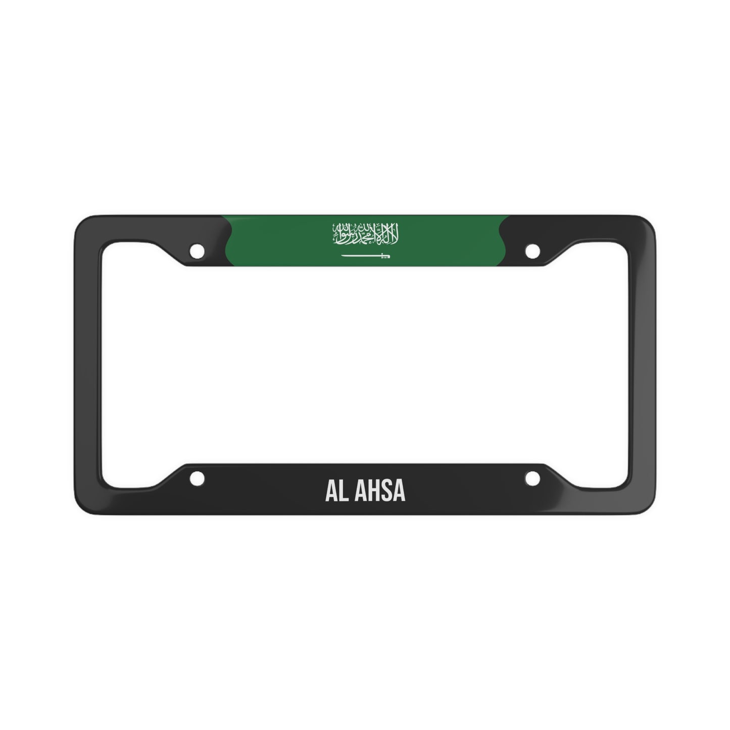 Al Ahsa Saudi Arabia Premium License Plate Frame