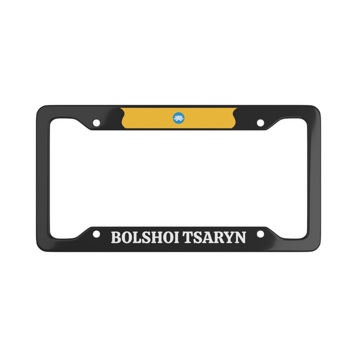 Bolshoi Tsaryn Kalmykia License Plate Frame