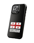 Geogian Plain MagSafe Tough Cases