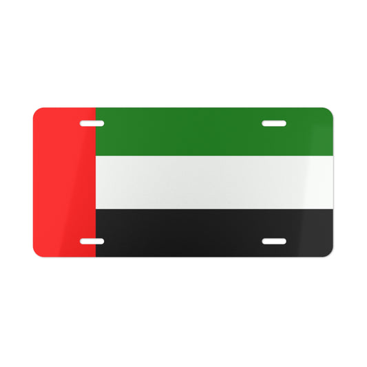 UAE Flag Vanity Plate