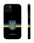 Ukraine Tryzub MagSafe Tough Cases