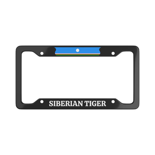 Siberian Tiger Sakha License Plate Frame