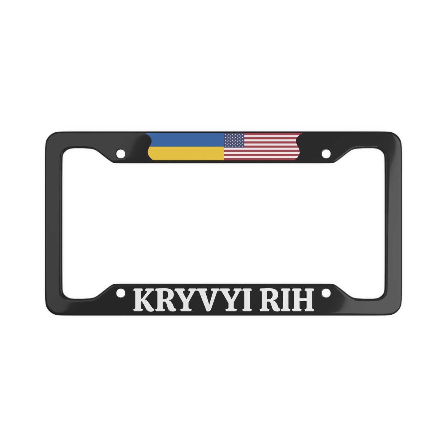 KRYVYI RIH Ukraine with flag License Plate Frame