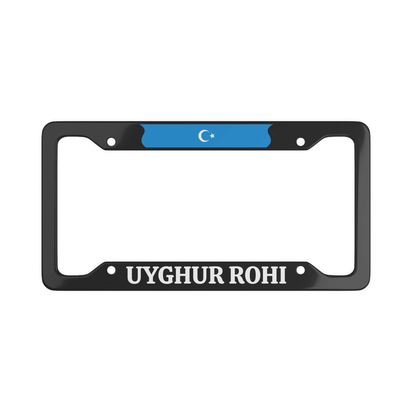 Uyghur Rohi License Plate Frame