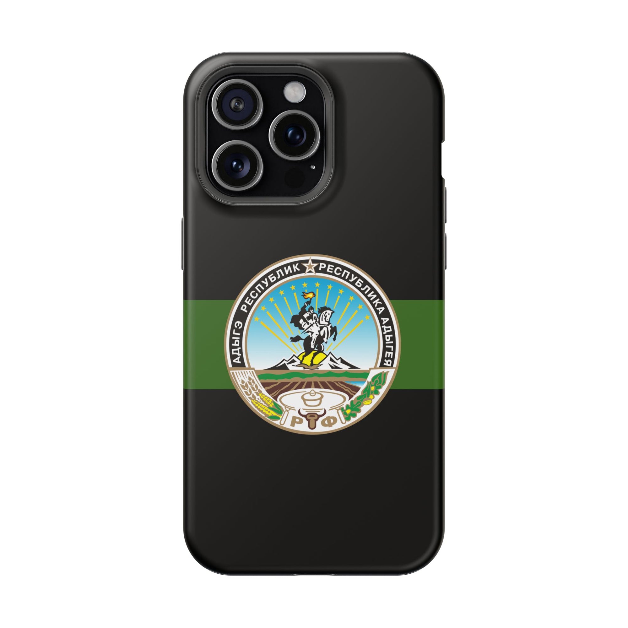 Adygea Coat of Arms MagSafe Tough Case
