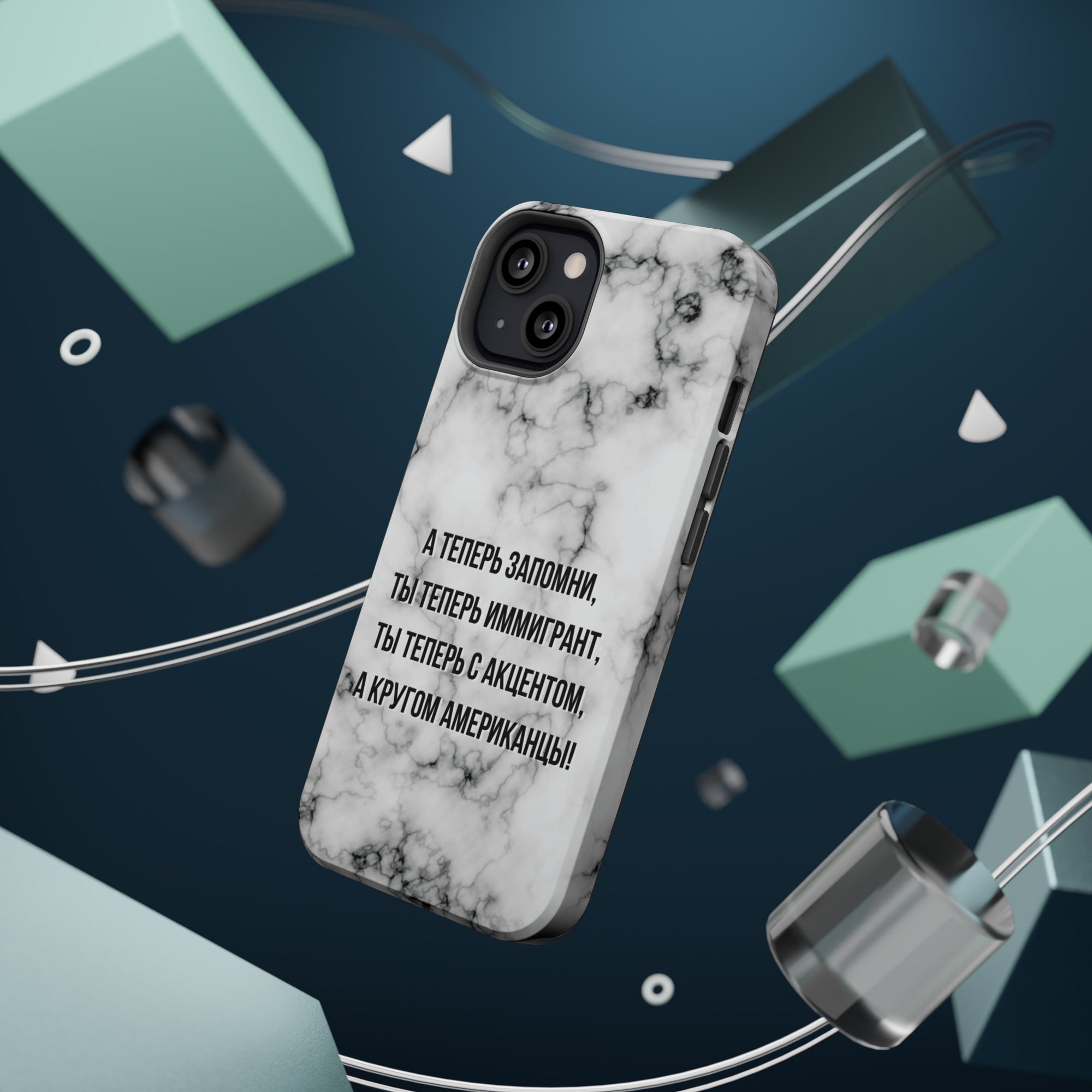 Slovo Immigranta Marble MagSafe Tough Cases