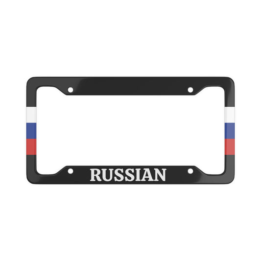 Russian Flag License Plate Frame