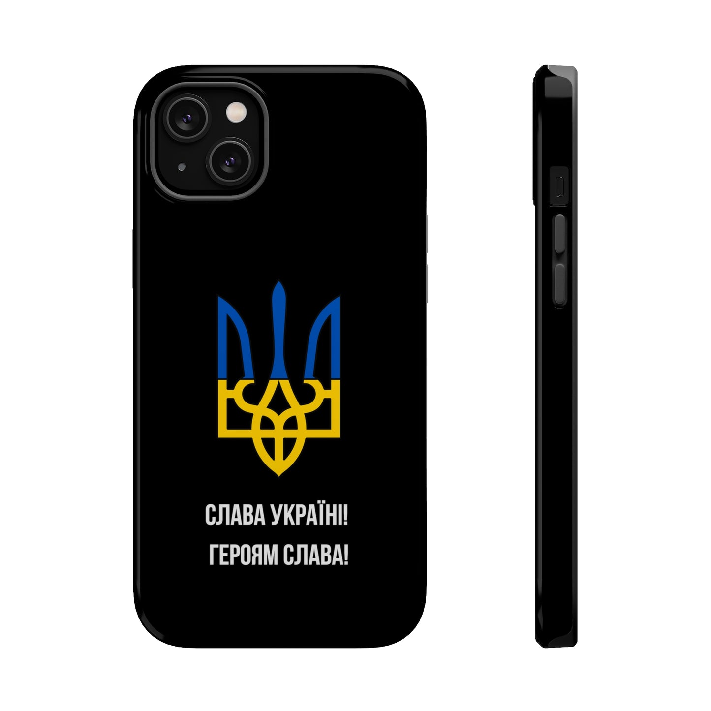 Glory to Ukraine Inspired MagSafe Tough Cases