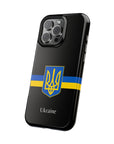 Ukraine Tryzub MagSafe Tough Cases