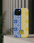 Ukrainian Vyshyvanka MagSafe Tough Cases