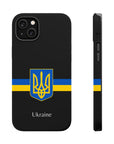 Ukraine Tryzub MagSafe Tough Cases
