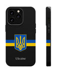 Ukraine Tryzub MagSafe Tough Cases