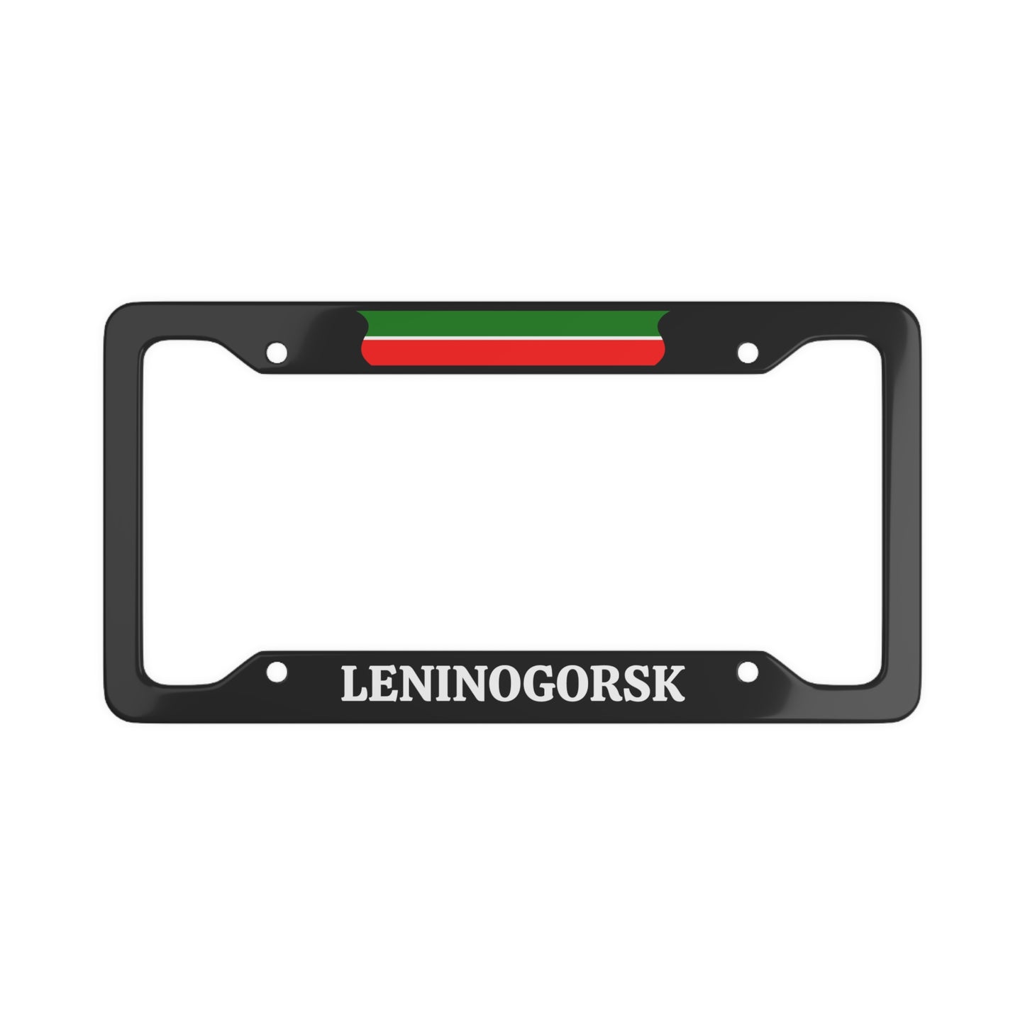 Leninogorsk License Plate Frame