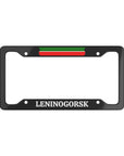 Leninogorsk License Plate Frame