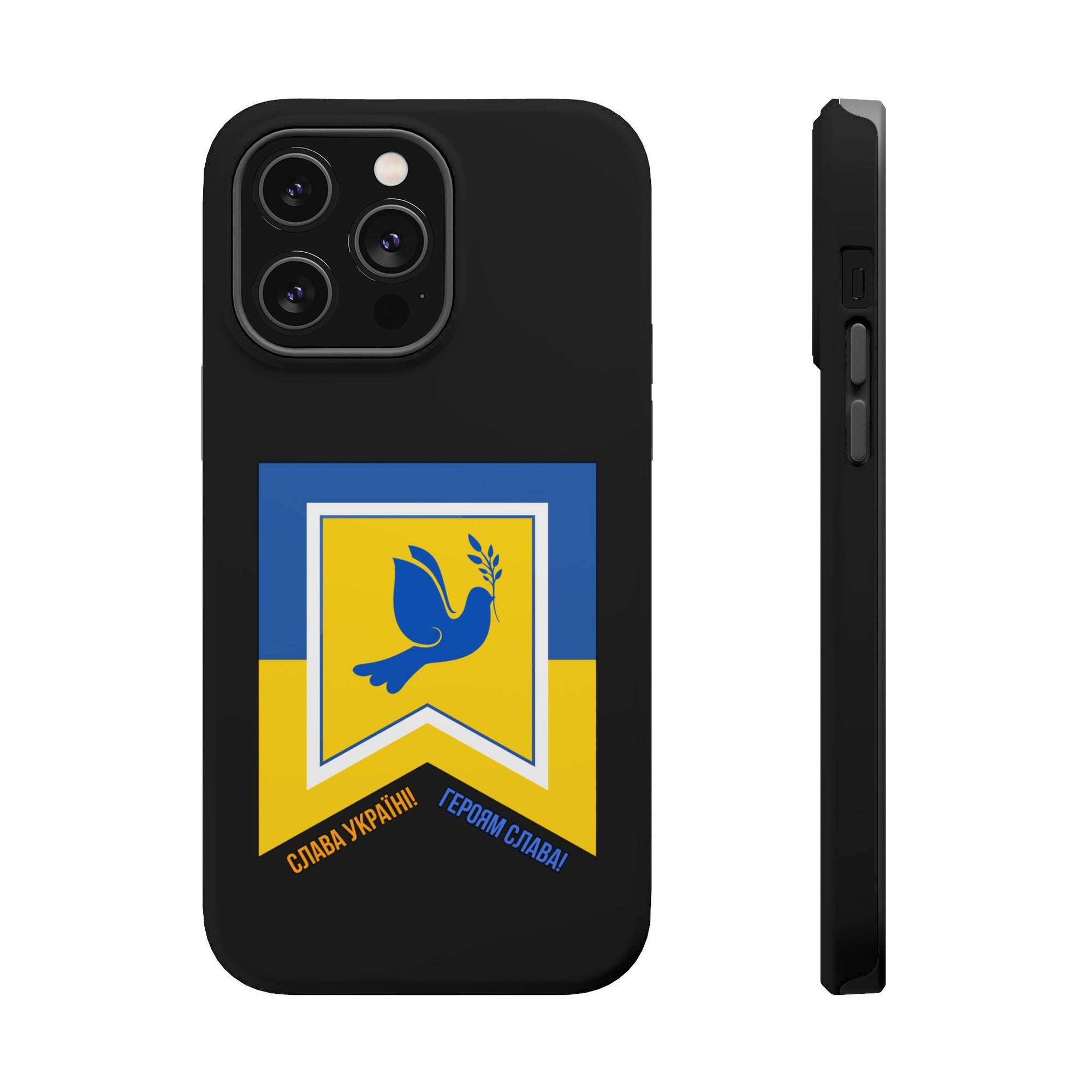 Glory to Ukraine MagSafe Tough Cases