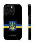 Ukraine Tryzub MagSafe Tough Cases