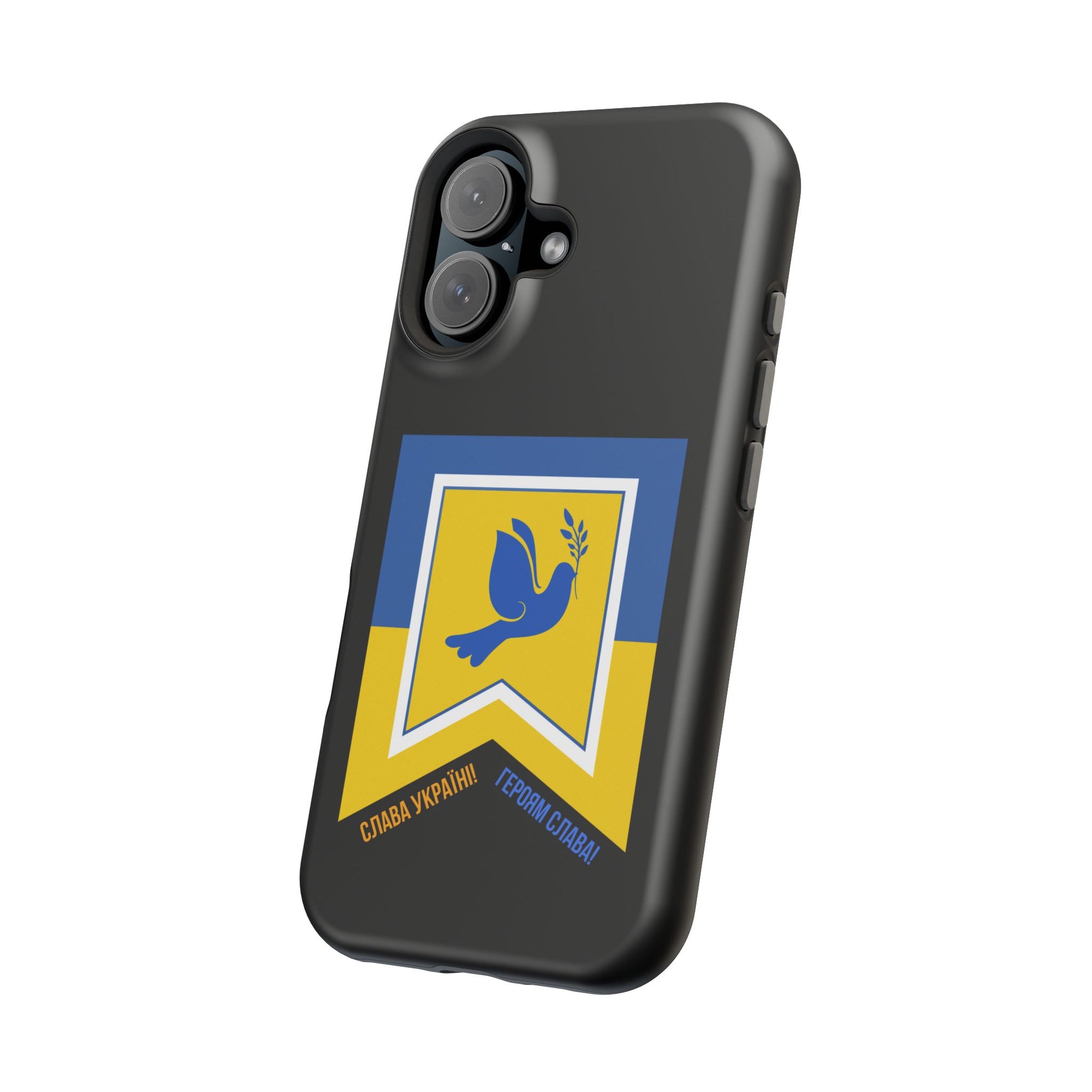 Glory to Ukraine MagSafe Tough Cases