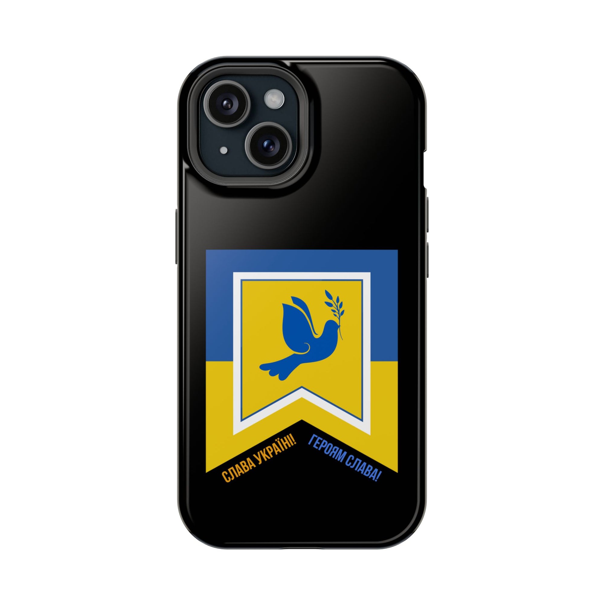 Glory to Ukraine MagSafe Tough Cases