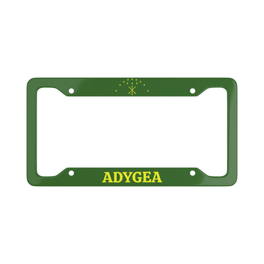 Adygea Colorful License Plate Frame