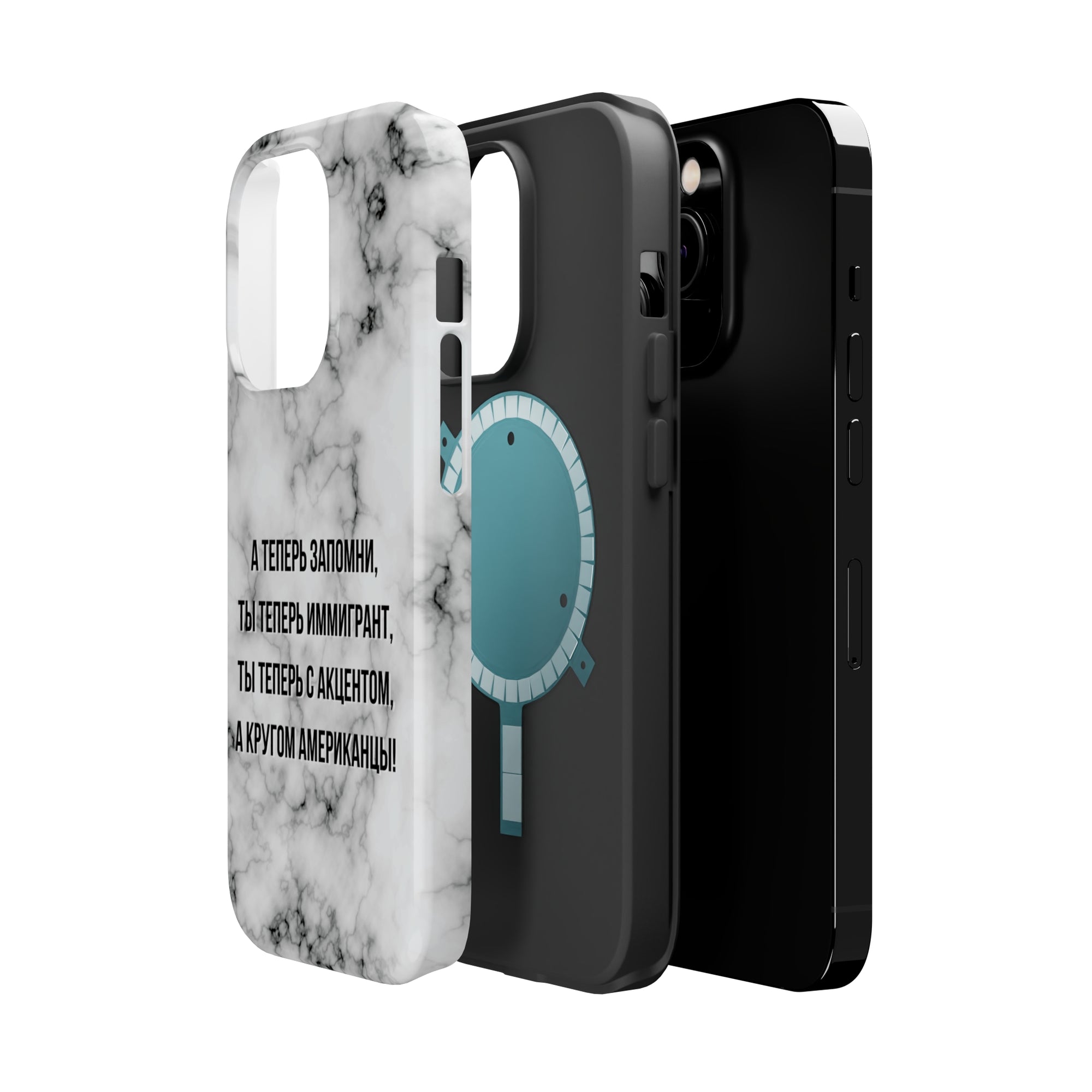 Slovo Immigranta Marble MagSafe Tough Cases