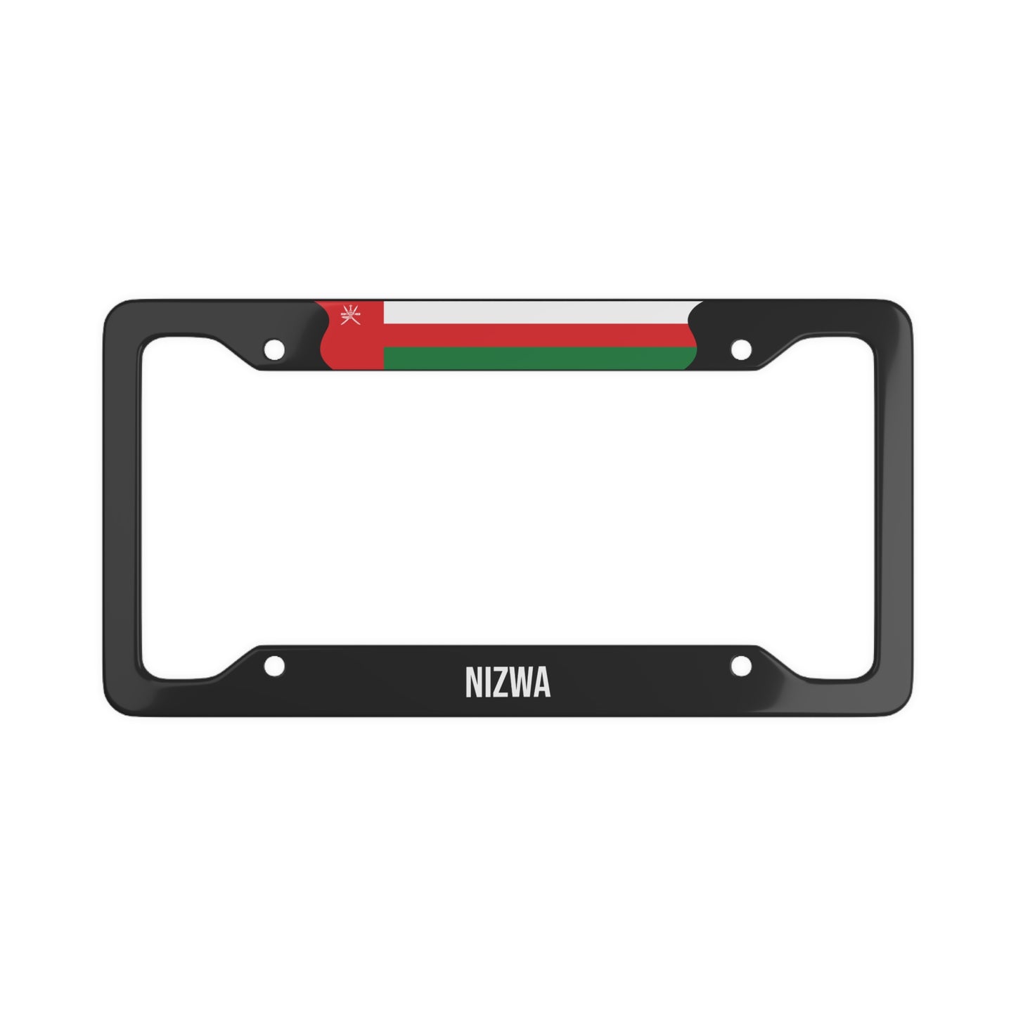 Nizwa Oman Premium License Plate Frame