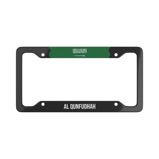 Al Qunfudhah Saudi Arabia Premium License Plate Frame