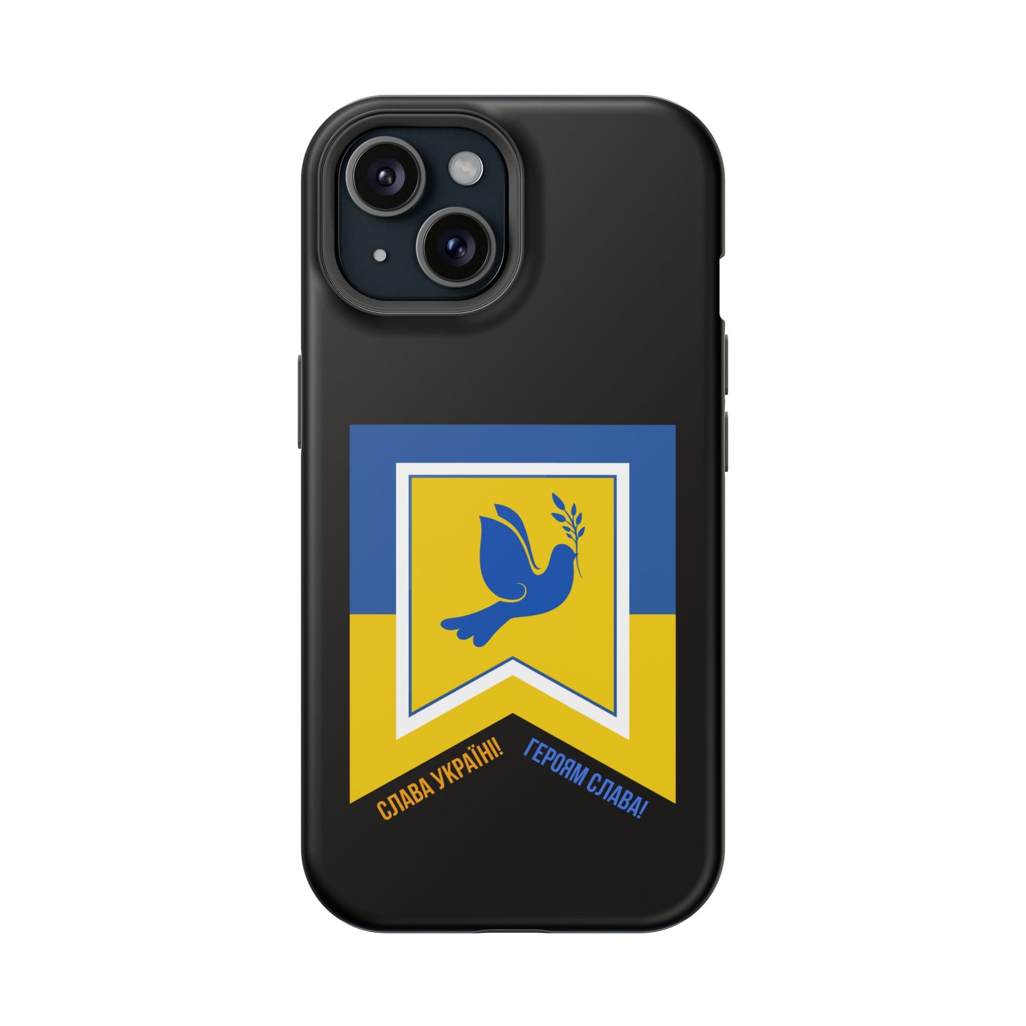Glory to Ukraine MagSafe Tough Cases