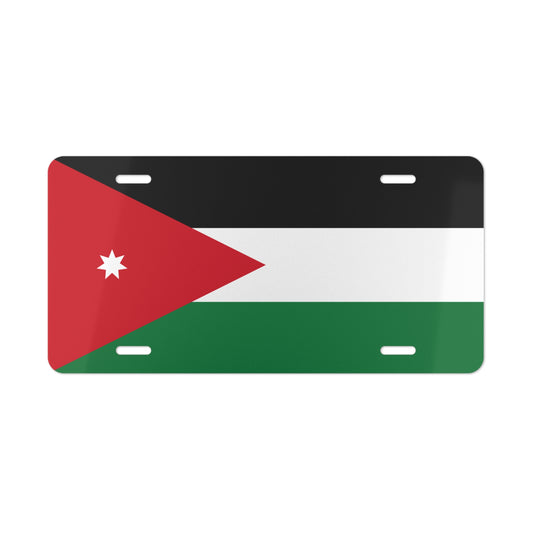 Jordan Flag Vanity Plate