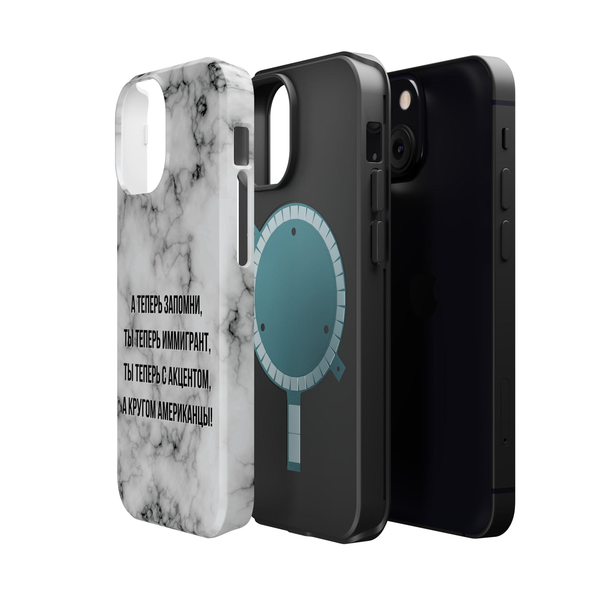 Slovo Immigranta Marble MagSafe Tough Cases