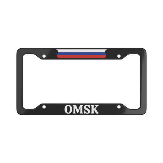 Omsk License Plate Frame