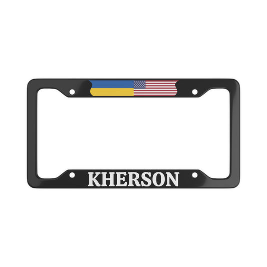 KHERSON with flag License Plate Frame