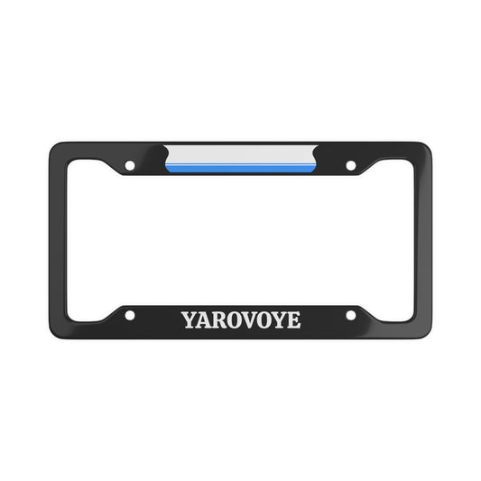 Yarovoye License Plate Frame