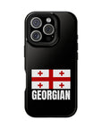 Geogian Plain MagSafe Tough Cases