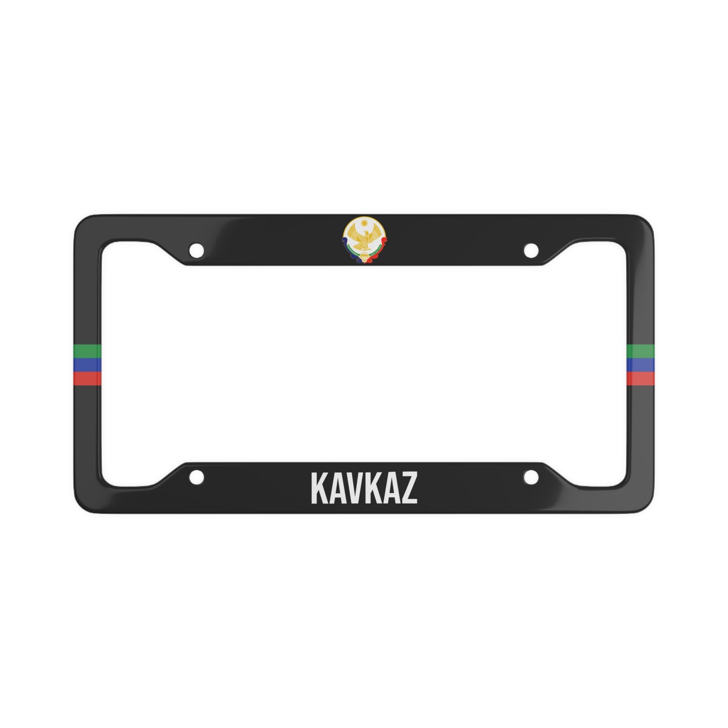 Kavkaz Dagestan Coat of Arms Sides License Plate Frame