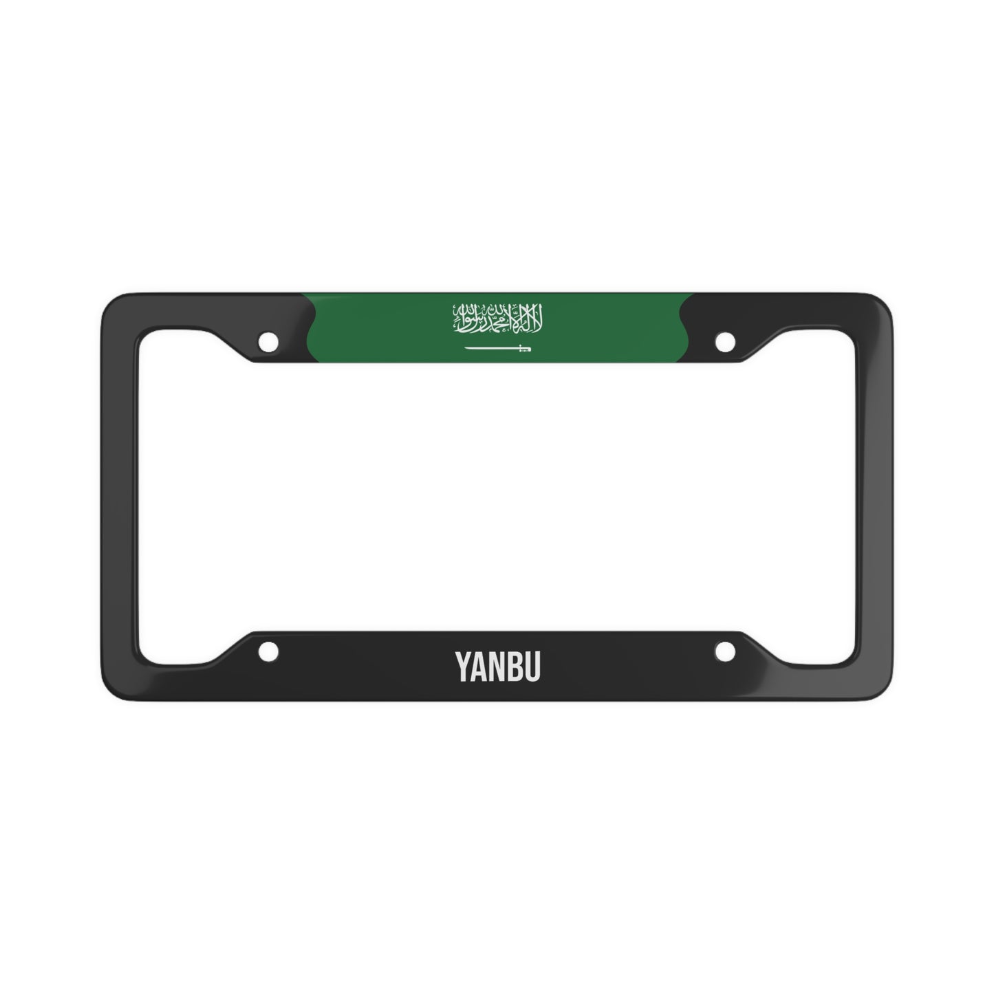 Yanbu Saudi Arabia Premium License Plate Frame