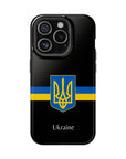 Ukraine Tryzub MagSafe Tough Cases
