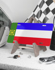 Khakassia Vanity Plate