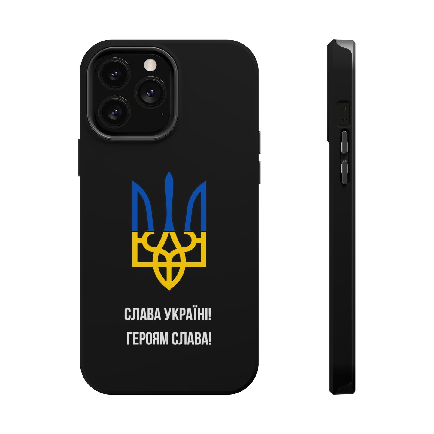 Glory to Ukraine Inspired MagSafe Tough Cases