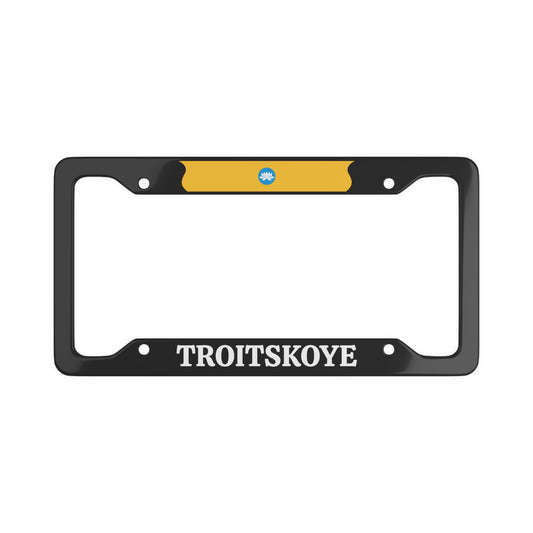 Troitskoye Kalmykia License Plate Frame