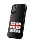 Geogian Plain MagSafe Tough Cases