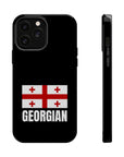 Geogian Plain MagSafe Tough Cases