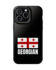 Geogian Plain MagSafe Tough Cases