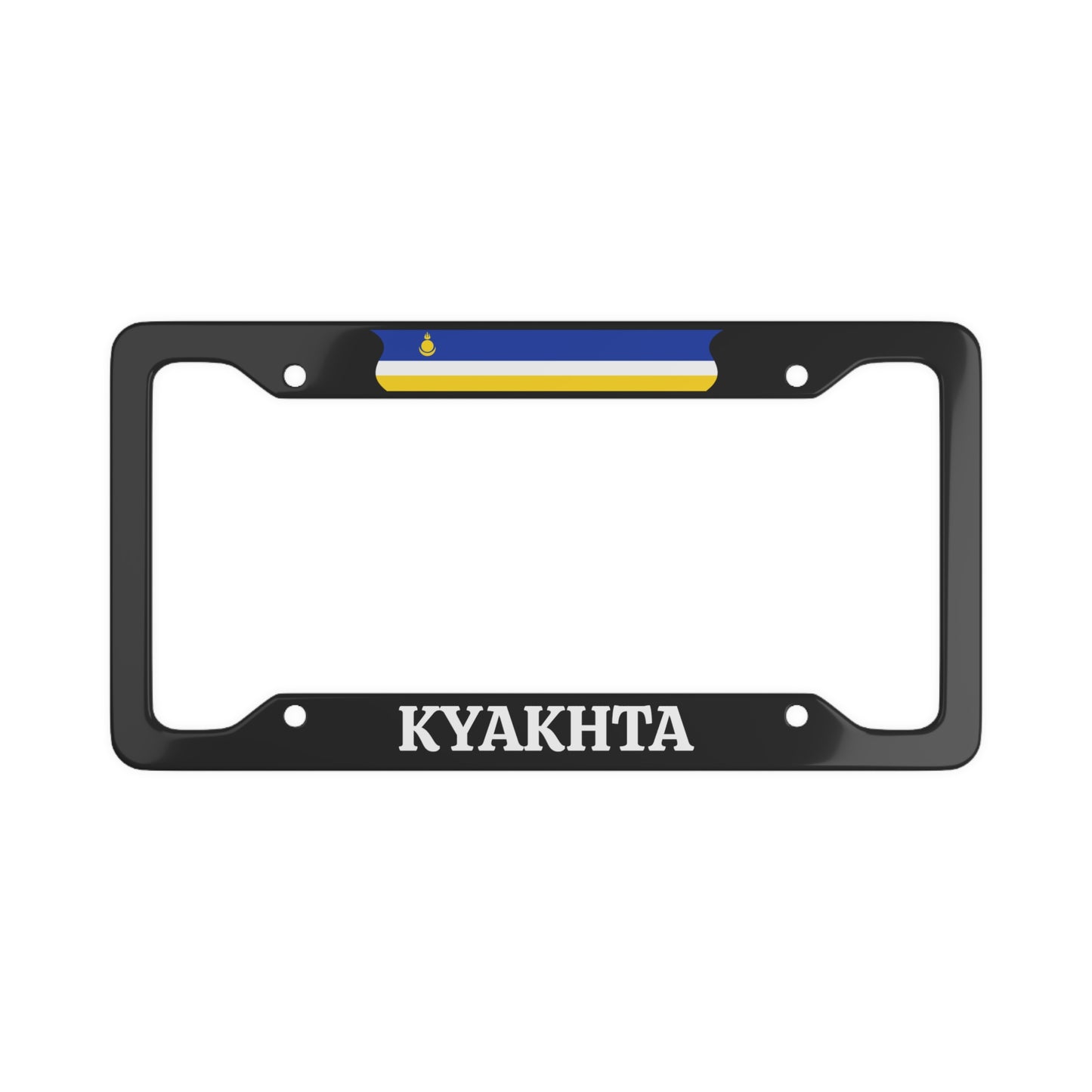 Kyakhta Flag License Plate Frame