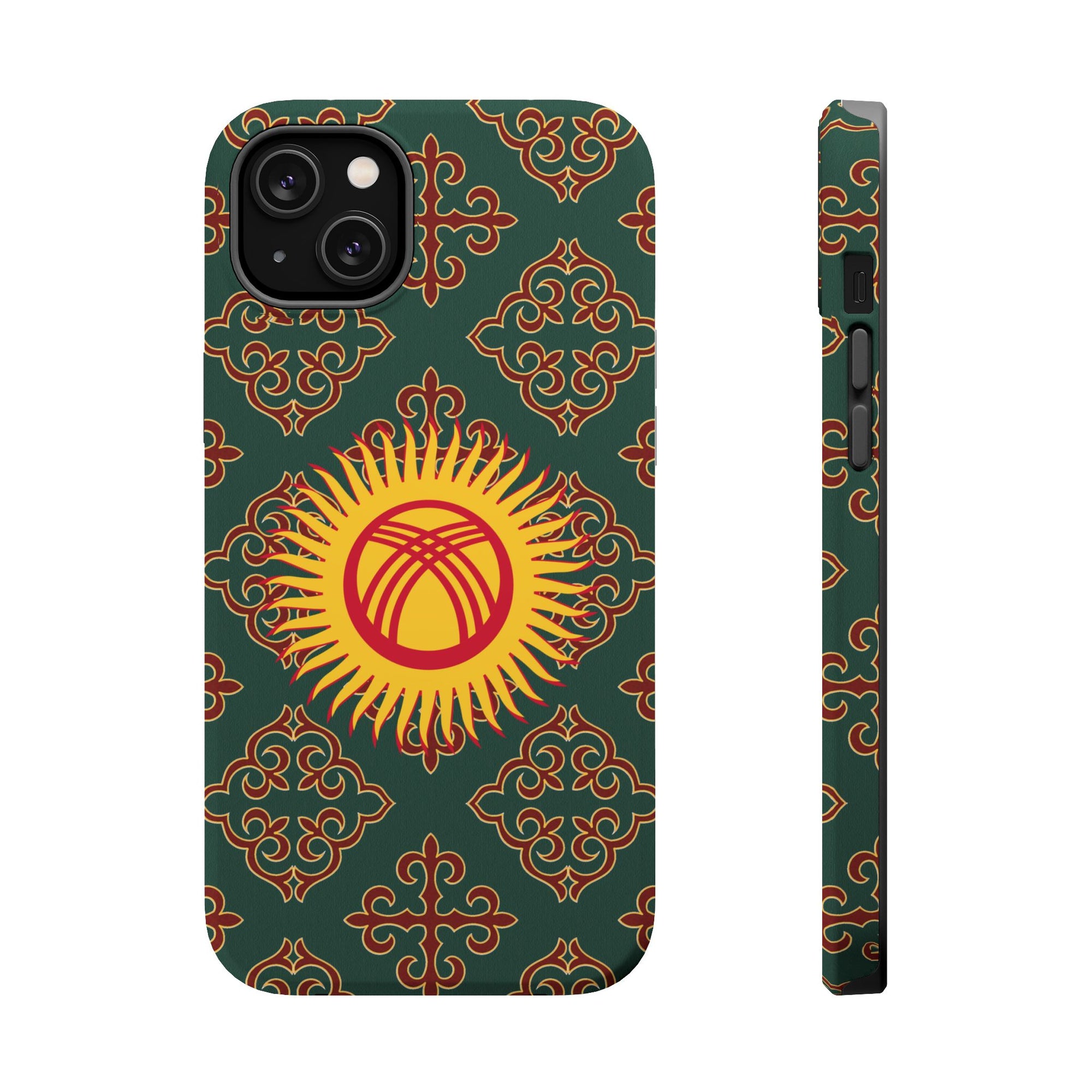 Kyrgyz Republic MagSafe Tough Cases
