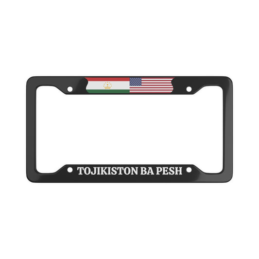 Tojikiston Ba Pesh License Plate Frame