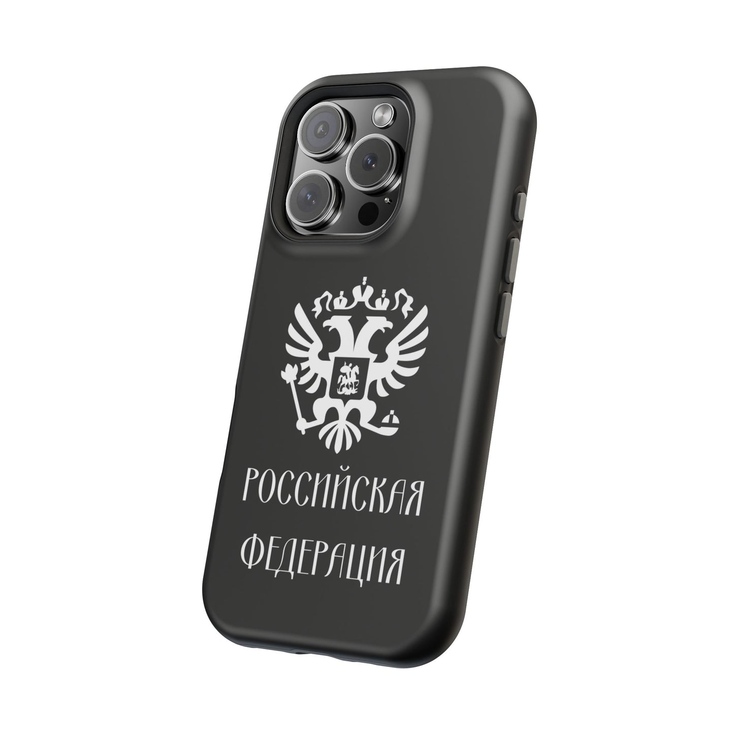 Russian Federation MagSafe Tough Cases