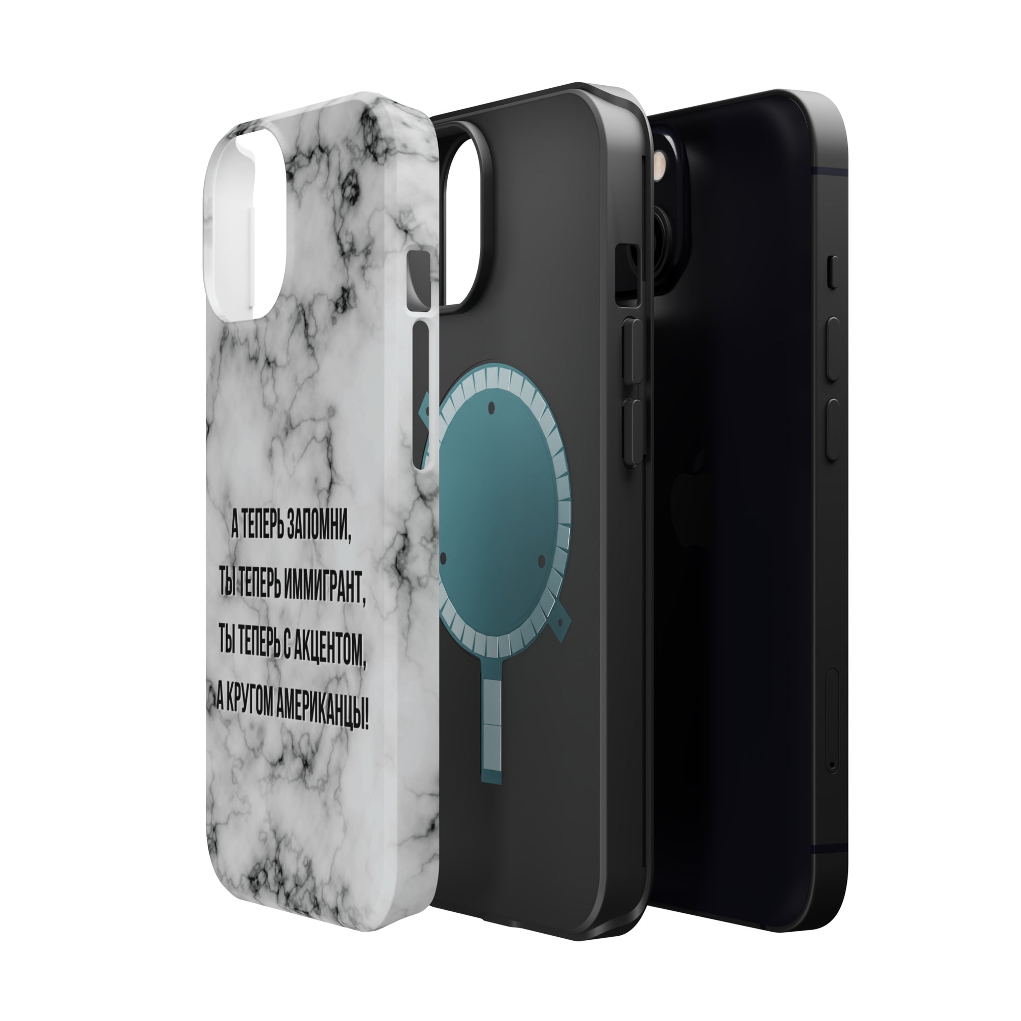 Slovo Immigranta Marble MagSafe Tough Cases