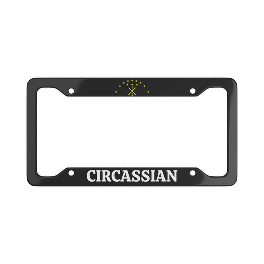 Circassian Flag element License Plate Frame